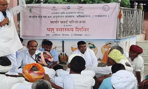 पशुधन स्वास्थ्य एवं जागरूकता शिविर पशुधन स्वास्थ्य एवं जागरूकता शिविर