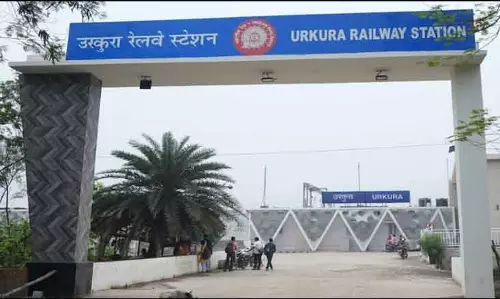 उरकुरा स्टेशन का हुआ पुनर्विकास, पहचान नहीं पाएंगे उरकुरा स्टेशन का हुआ पुनर्विकास, पहचान नहीं पाएंगे