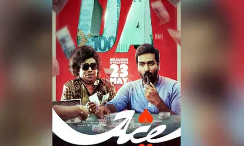 सेंसर बोर्ड ने विजय सेतुपति की ‘ऐस’ को U/A सर्टिफिकेट के साथ रिलीज़ करने की अनुमति दी सेंसर बोर्ड ने विजय सेतुपति की ‘ऐस’ को U/A सर्टिफिकेट के साथ रिलीज़ करने की अनुमति दी