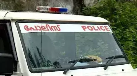Kannur के पय्यावूर में युवक की हत्या, पत्नी घायल Kannur के पय्यावूर में युवक की हत्या, पत्नी घायल