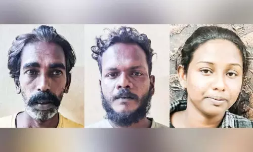 प्यार की आड़ में लूट; तीन लोग गिरफ्तार
