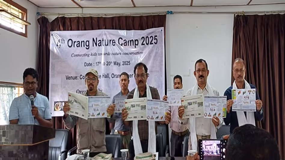 Assam : ओरंग राष्ट्रीय उद्यान में छात्रों को जैव विविधता संरक्षण में शामिल Assam : ओरंग राष्ट्रीय उद्यान में छात्रों को जैव विविधता संरक्षण में शामिल