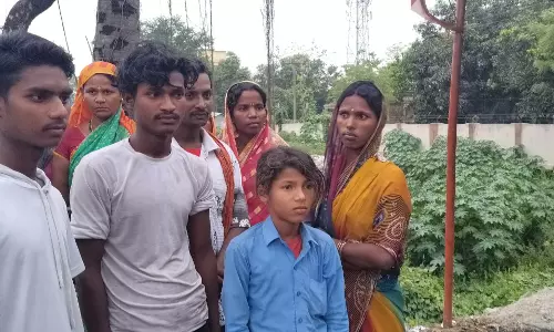 कटिहार में महिला के साथ क्रूरता कटिहार में महिला के साथ क्रूरता
