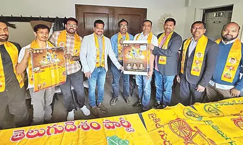Andhra : 24 और 25 को जर्मनी में होगा मिनी महानाडु