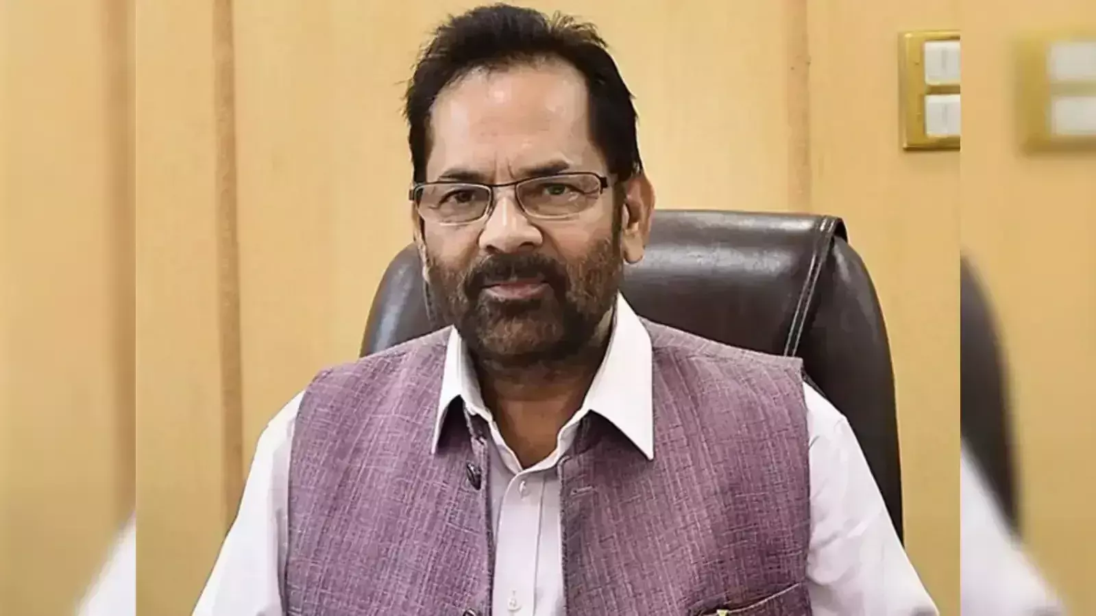 Mukhtar Abbas Naqvi  राहुल गांधी के बयान पर भड़केम, कहा- वे अब हमारी सेना और सुरक्षा पर सवाल उठा रहे