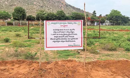Madanapalle : पेड्डी रेड्डी परिवार द्वारा कब्जाई गई जमीन जब्त