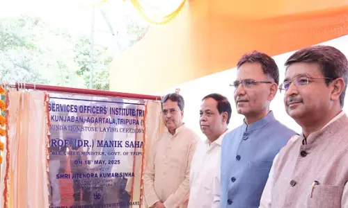 साहा ने सिविल सेवा अधिकारी संस्थान का उद्घाटन किया साहा ने सिविल सेवा अधिकारी संस्थान का उद्घाटन किया
