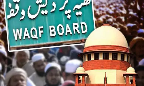 वक्फ कानून पर CJI गवई की टिप्पणी: अदालत