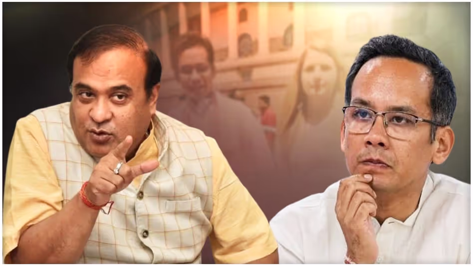 Assam : भारत टीम पाकिस्तान के प्रशंसकों को बर्दाश्त नहीं करेगा