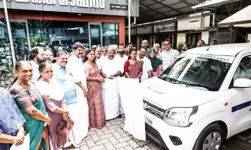 Kerala : 1962 पर कॉल करें एक मोबाइल पशु चिकित्सालय आपके दरवाजे पर आ जाएगा Kerala : 1962 पर कॉल करें एक मोबाइल पशु चिकित्सालय आपके दरवाजे पर आ जाएगा