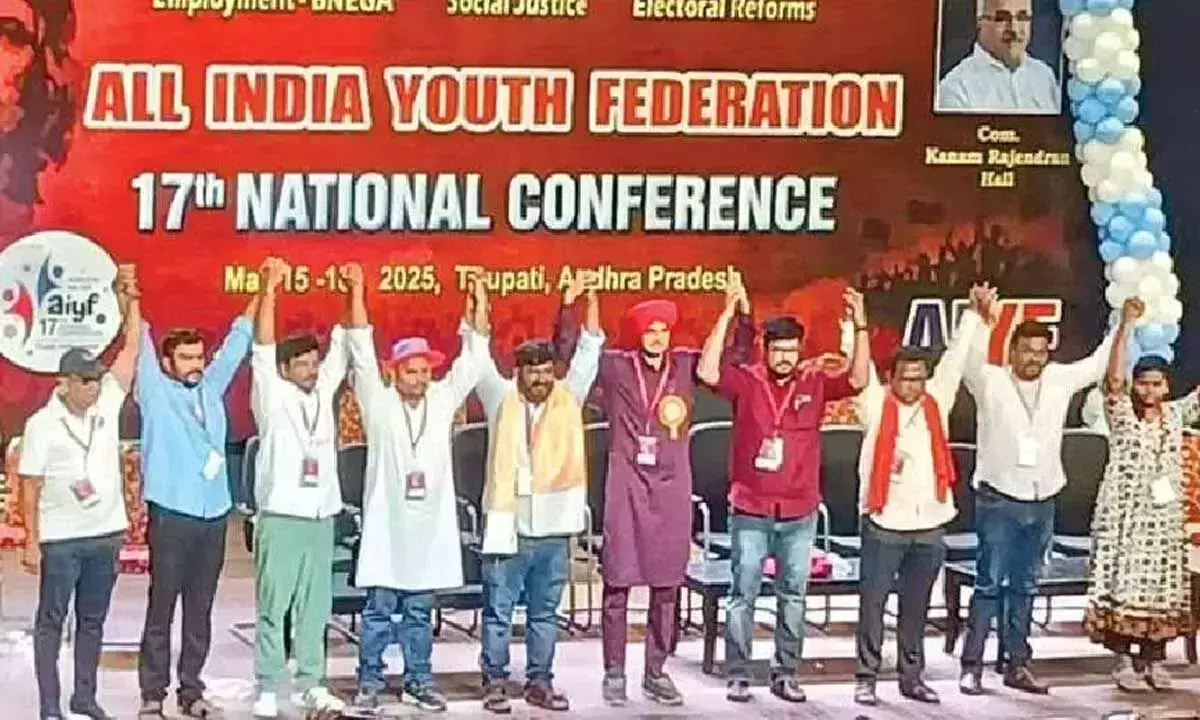 AIYF के लिए नये पदाधिकारी चुने गये