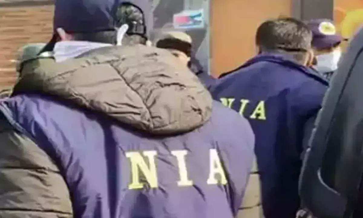 NIA आतंकी संबंध मामले की जांच करेगी NIA आतंकी संबंध मामले की जांच करेगी