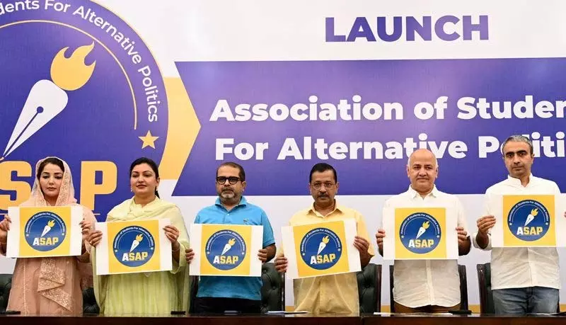 Delhi: केजरीवाल ने वैकल्पिक राजनीति के लिए ASAP छात्र शाखा लॉन्च की Delhi: केजरीवाल ने वैकल्पिक राजनीति के लिए ASAP छात्र शाखा लॉन्च की