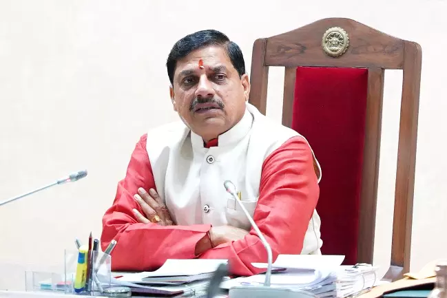 Bhopal: मुख्यमंत्री यादव आज यूपीएससी में सफल युवाओं का अभिनंदन करेंगे Bhopal: मुख्यमंत्री यादव आज यूपीएससी में सफल युवाओं का अभिनंदन करेंगे