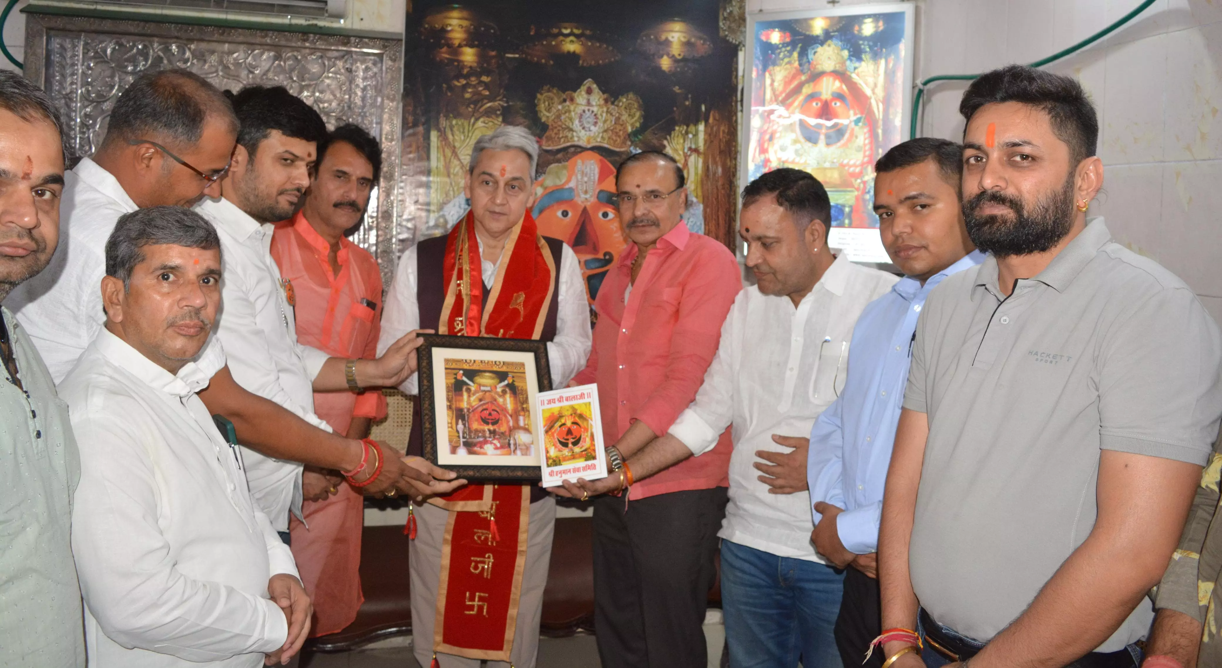 Jaipur: मुख्य सचिव का सालासर दौरा, सालासर बालाजी मंदिर में किए दर्शन Jaipur: मुख्य सचिव का सालासर दौरा, सालासर बालाजी मंदिर में किए दर्शन