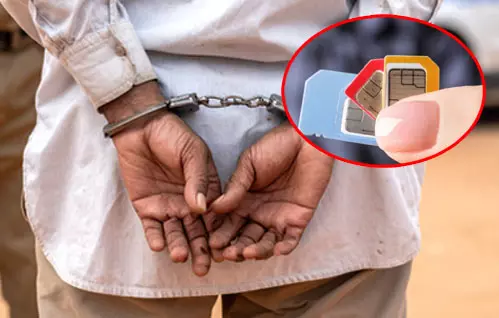 बिना पहचान के सिम बेचने का खेल हुआ खत्म, आरोपी को पुलिस ने किया गिरफ्तार बिना पहचान के सिम बेचने का खेल हुआ खत्म, आरोपी को पुलिस ने किया गिरफ्तार