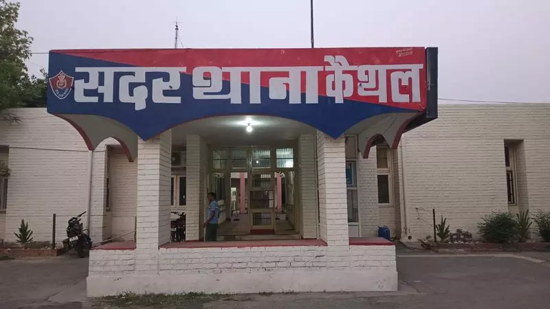 Haryana : गांव के किशोरों की दोहरी हत्या के मामले में 7 नाबालिग हिरासत में लिए गए Haryana : गांव के किशोरों की दोहरी हत्या के मामले में 7 नाबालिग हिरासत में लिए गए