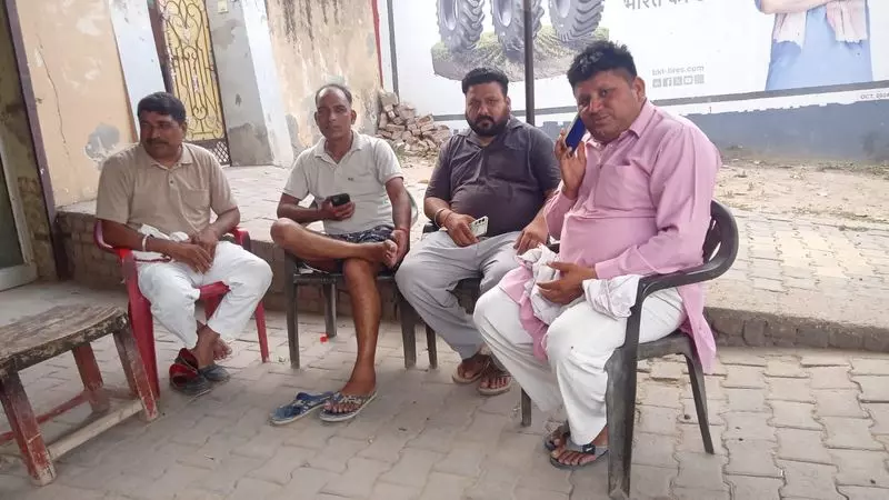 Haryana : पीढ़ियों से रह रहे कैथल के ग्रामीण बेदखली नोटिस से परेशान Haryana : पीढ़ियों से रह रहे कैथल के ग्रामीण बेदखली नोटिस से परेशान