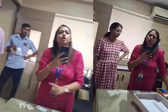 कन्नड़ न बोलने का दावा करने पर SBI मैनेजर का तबादला: सीएम सिद्धारमैया ने कहा- स्थानीय भाषा की ट्रेनिंग दी जाए कन्नड़ न बोलने का दावा करने पर SBI मैनेजर का तबादला: सीएम सिद्धारमैया ने कहा- स्थानीय भाषा की ट्रेनिंग दी जाए