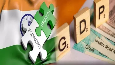 मॉर्गन स्टेनली ने बढ़ाया भारत की विकास दर का अनुमान, कहा- घरेलू अर्थव्यवस्था में जारी रहेगी तेजी मॉर्गन स्टेनली ने बढ़ाया भारत की विकास दर का अनुमान, कहा- घरेलू अर्थव्यवस्था में जारी रहेगी तेजी