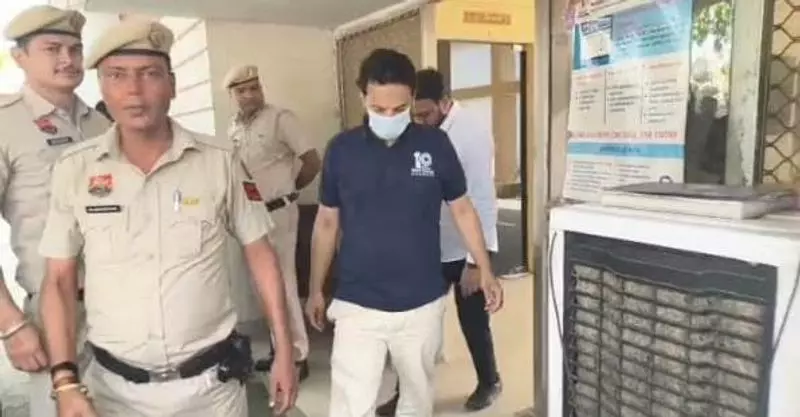 Ashoka विश्वविद्यालय के प्रोफेसर को न्यायिक हिरासत में भेजा गया Ashoka विश्वविद्यालय के प्रोफेसर को न्यायिक हिरासत में भेजा गया