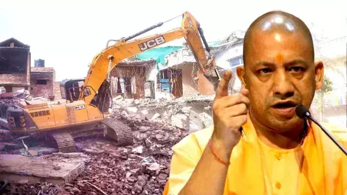 Lucknow: वक्फ बोर्ड के नाम पर सरकारी ज़मीनों पर अवैध कब्जों का बड़ा खुलासा हुआ Lucknow: वक्फ बोर्ड के नाम पर सरकारी ज़मीनों पर अवैध कब्जों का बड़ा खुलासा हुआ