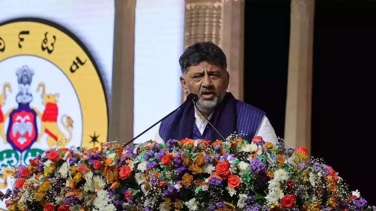 Karnataka: भू-गारंटी योजना सरकार की छठी योजना Karnataka: भू-गारंटी योजना सरकार की छठी योजना
