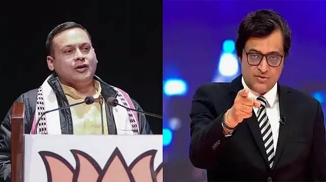 अमित मालवीय और अर्नब गोस्वामी के खिलाफ गलत जानकारी देने के आरोप में FIR दर्ज अमित मालवीय और अर्नब गोस्वामी के खिलाफ गलत जानकारी देने के आरोप में FIR दर्ज