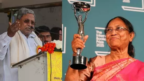 Karnataka: बानू मुश्ताक की जीत पर CM ने जताया गर्व Karnataka: बानू मुश्ताक की जीत पर CM ने जताया गर्व