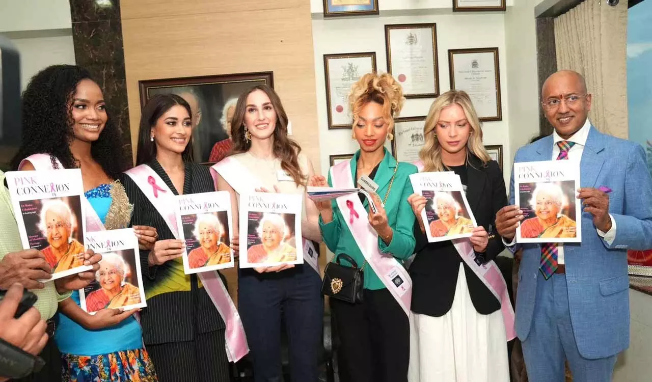 मिस वर्ल्ड प्रतियोगियों ने हैदराबाद में स्तन रोगों के लिए KIMS-उषालक्ष्मी केंद्र का दौरा किया मिस वर्ल्ड प्रतियोगियों ने हैदराबाद में स्तन रोगों के लिए KIMS-उषालक्ष्मी केंद्र का दौरा किया