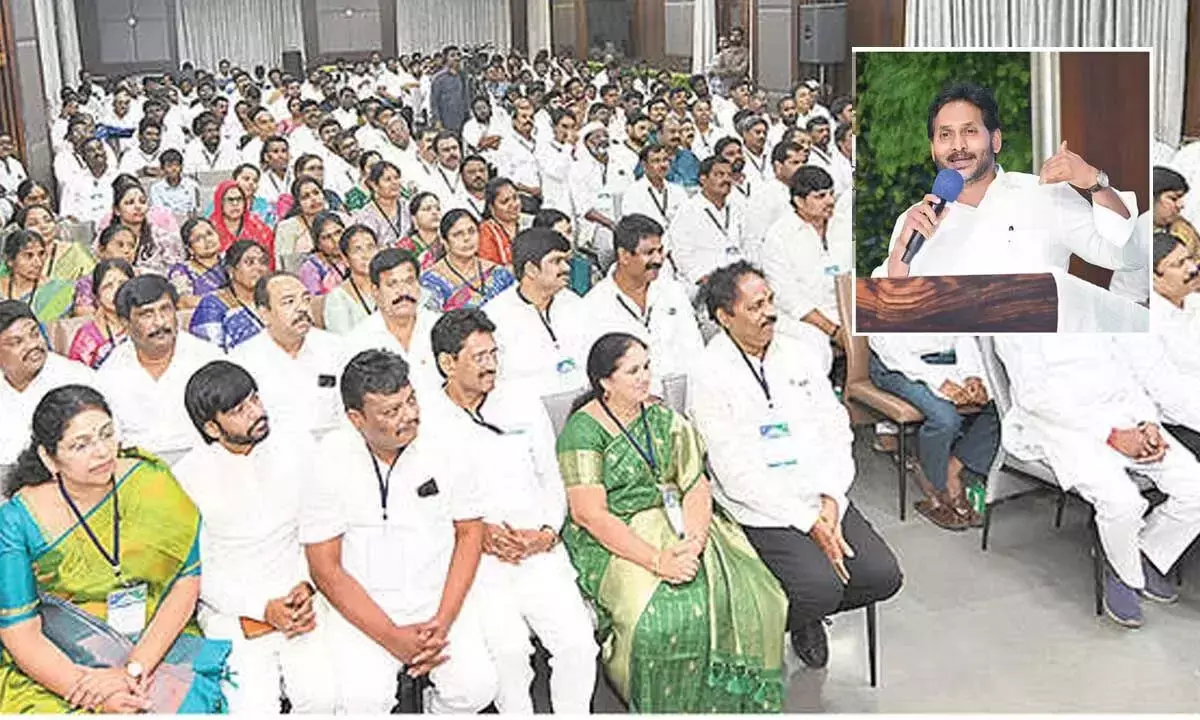 यह प्रतिशोधी सरकार है; हमारे दिन भी आएंगे: Jagan यह प्रतिशोधी सरकार है; हमारे दिन भी आएंगे: Jagan