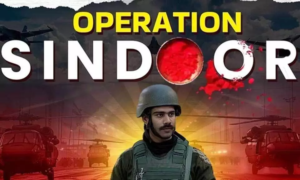 Operation Sindoor: तीन सर्वदलीय मंडल टीमों को मिला ब्रीफिंग, Operation Sindoor: तीन सर्वदलीय मंडल टीमों को मिला ब्रीफिंग,