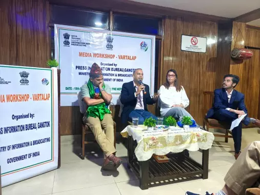 Sikkim : गंगटोक पीआईबी ने वार्तालाप मीडिया कार्यशाला का आयोजन Sikkim : गंगटोक पीआईबी ने वार्तालाप मीडिया कार्यशाला का आयोजन