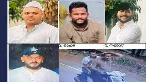 Kerala: कोझिकोड से 21 वर्षीय युवक का अपहरण; पुलिस ने लुकआउट नोटिस जारी किया Kerala: कोझिकोड से 21 वर्षीय युवक का अपहरण; पुलिस ने लुकआउट नोटिस जारी किया