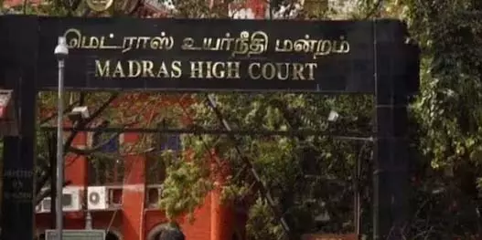 Tamil nadu: सरकार को झटका, मद्रास हाईकोर्ट ने कुलपतियों की नियुक्ति के लिए संशोधन पर रोक लगाई Tamil nadu: सरकार को झटका, मद्रास हाईकोर्ट ने कुलपतियों की नियुक्ति के लिए संशोधन पर रोक लगाई