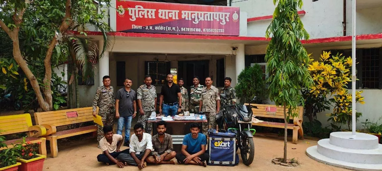 CG: डिलीवरी बॉय से लूटपाट करने वाले 4 शातिर बदमाश गिरफ्तार CG: डिलीवरी बॉय से लूटपाट करने वाले 4 शातिर बदमाश गिरफ्तार