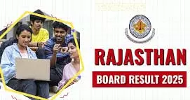 RBSE 12वीं रिजल्ट 2025: 22 मई को होगा जारी, ये वेबसाइटें करें चेक RBSE 12वीं रिजल्ट 2025: 22 मई को होगा जारी, ये वेबसाइटें करें चेक