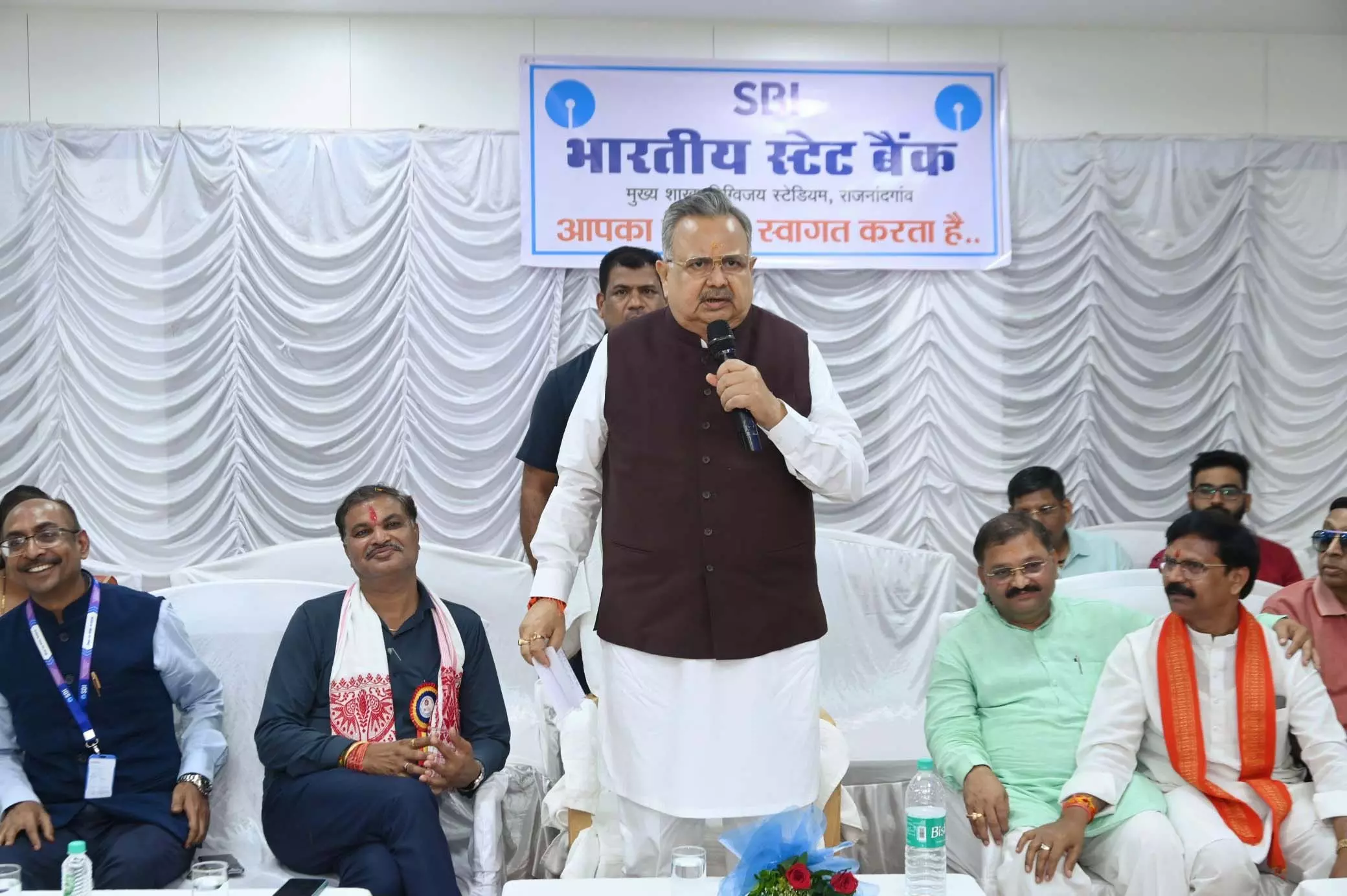भारतीय स्टेट बैंक पर जनमानस की विश्वसनीयता कायम: डॉ. रमन सिंह भारतीय स्टेट बैंक पर जनमानस की विश्वसनीयता कायम: डॉ. रमन सिंह