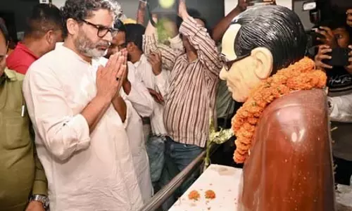 प्रशांत किशोर ने की बिहार बदलाव यात्रा की शुरुआत