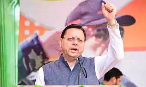 सीएम धामी ने मदरसों के सिलेबस में ऑपरेशन सिंदूर को शामिल करने के फैसले का किया स्वागत सीएम धामी ने मदरसों के सिलेबस में ऑपरेशन सिंदूर को शामिल करने के फैसले का किया स्वागत