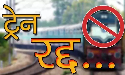 आज बिलासपुर-रायपुर पैसेंजर रद्द, कल रायपुर–कोरबा पैसेंजर भी