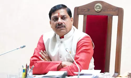 Bhopal: मुख्यमंत्री यादव आज यूपीएससी में सफल युवाओं का अभिनंदन करेंगे Bhopal: मुख्यमंत्री यादव आज यूपीएससी में सफल युवाओं का अभिनंदन करेंगे