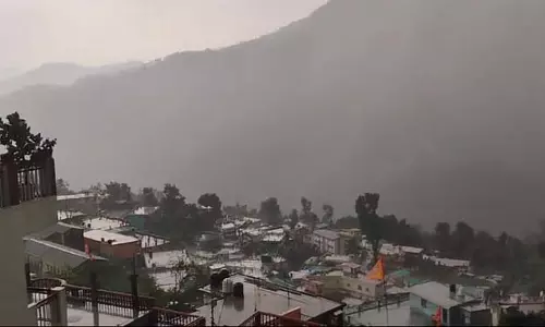 Uttarakhand : पहाड़ों में आज भी बदला रहेगा मौसम, तेज हवाओं के हल्की बारिश Uttarakhand : पहाड़ों में आज भी बदला रहेगा मौसम, तेज हवाओं के हल्की बारिश