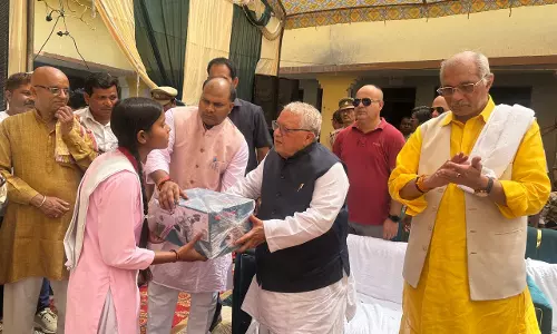 Bareilly: वरीयता सूची में स्थान प्राप्त करने वाले होनहार छात्र-छात्राओं को सम्मानित किया गया Bareilly: वरीयता सूची में स्थान प्राप्त करने वाले होनहार छात्र-छात्राओं को सम्मानित किया गया