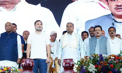भूमि स्वामित्व से वंचित लोगों को भूमि अधिकार पत्र वितरित करना: कांग्रेस सरकार ने छठी गारंटी की घोषणा की