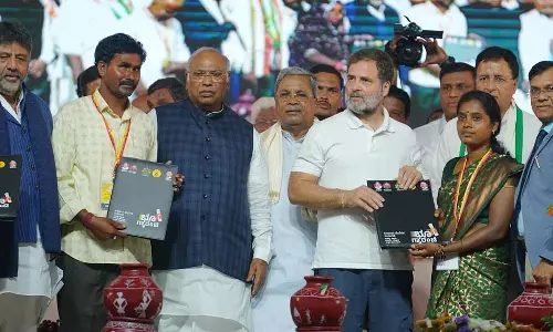 कांग्रेस का समर्पण संकल्प सम्मेलन भूमि का स्वामित्व: 6वीं गारंटी