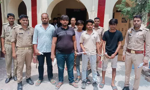 Farrukhabad: पुलिस मुठभेड़ में लूट के पांच आरोपी गिरफ्तार, कारतूस बरामद Farrukhabad: पुलिस मुठभेड़ में लूट के पांच आरोपी गिरफ्तार, कारतूस बरामद