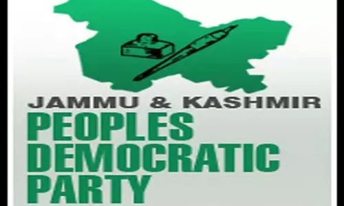 Srinagar में पीडीपी की बैठक