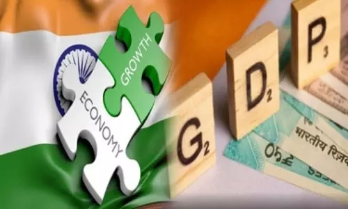 मॉर्गन स्टेनली ने बढ़ाया भारत की विकास दर का अनुमान, कहा- घरेलू अर्थव्यवस्था में जारी रहेगी तेजी मॉर्गन स्टेनली ने बढ़ाया भारत की विकास दर का अनुमान, कहा- घरेलू अर्थव्यवस्था में जारी रहेगी तेजी