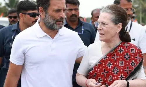 BREAKING नेशनल हेराल्ड केस: ED का अदालत में बड़ा दावा, सोनिया और राहुल गांधी को पहुंचा 142 करोड़ रुपये का फायदा BREAKING नेशनल हेराल्ड केस: ED का अदालत में बड़ा दावा, सोनिया और राहुल गांधी को पहुंचा 142 करोड़ रुपये का फायदा